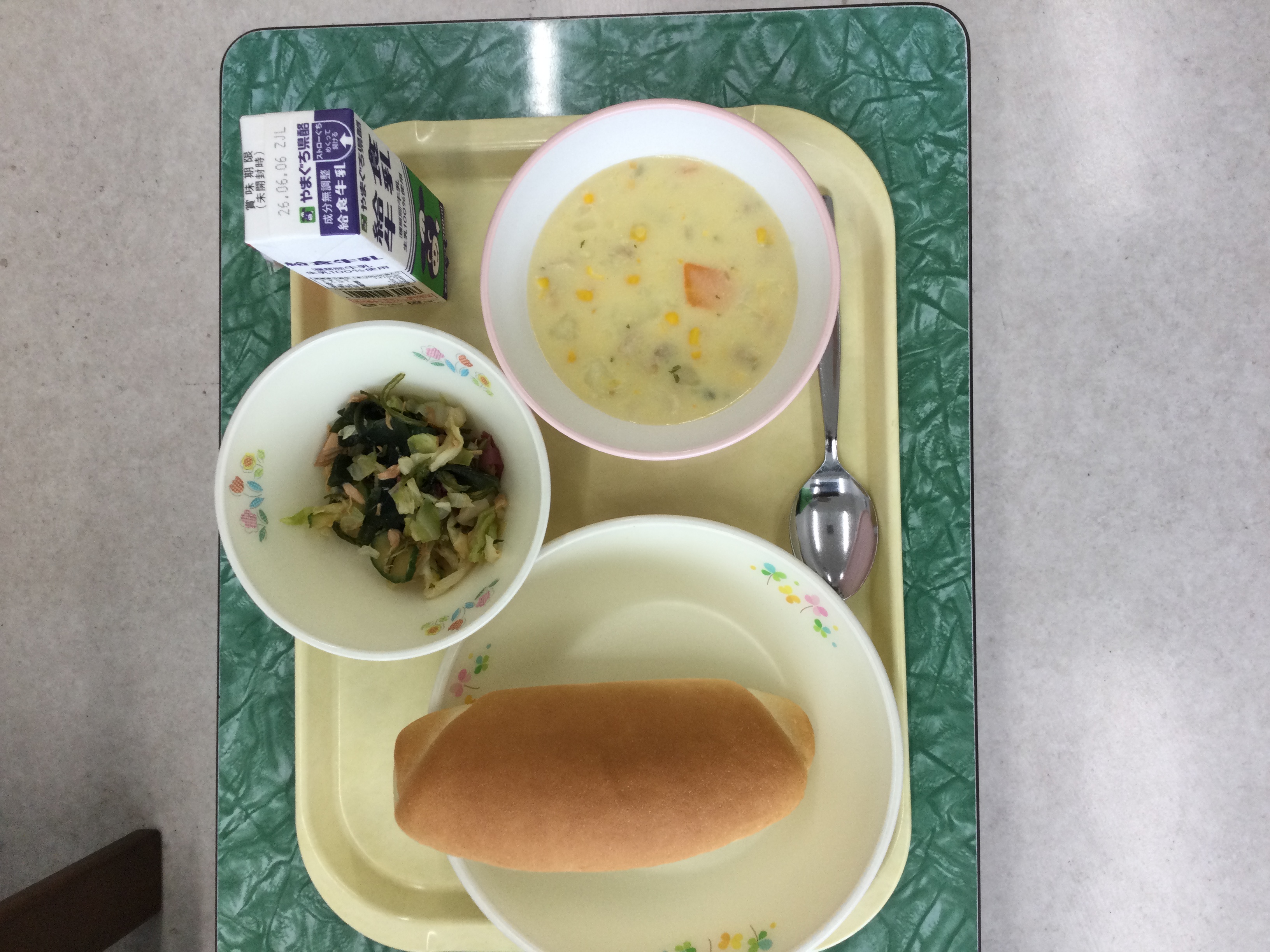 今日の給食