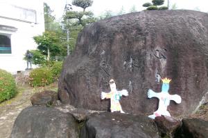河内小学校ハッピーちゃん&スマイルくん