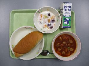 給食