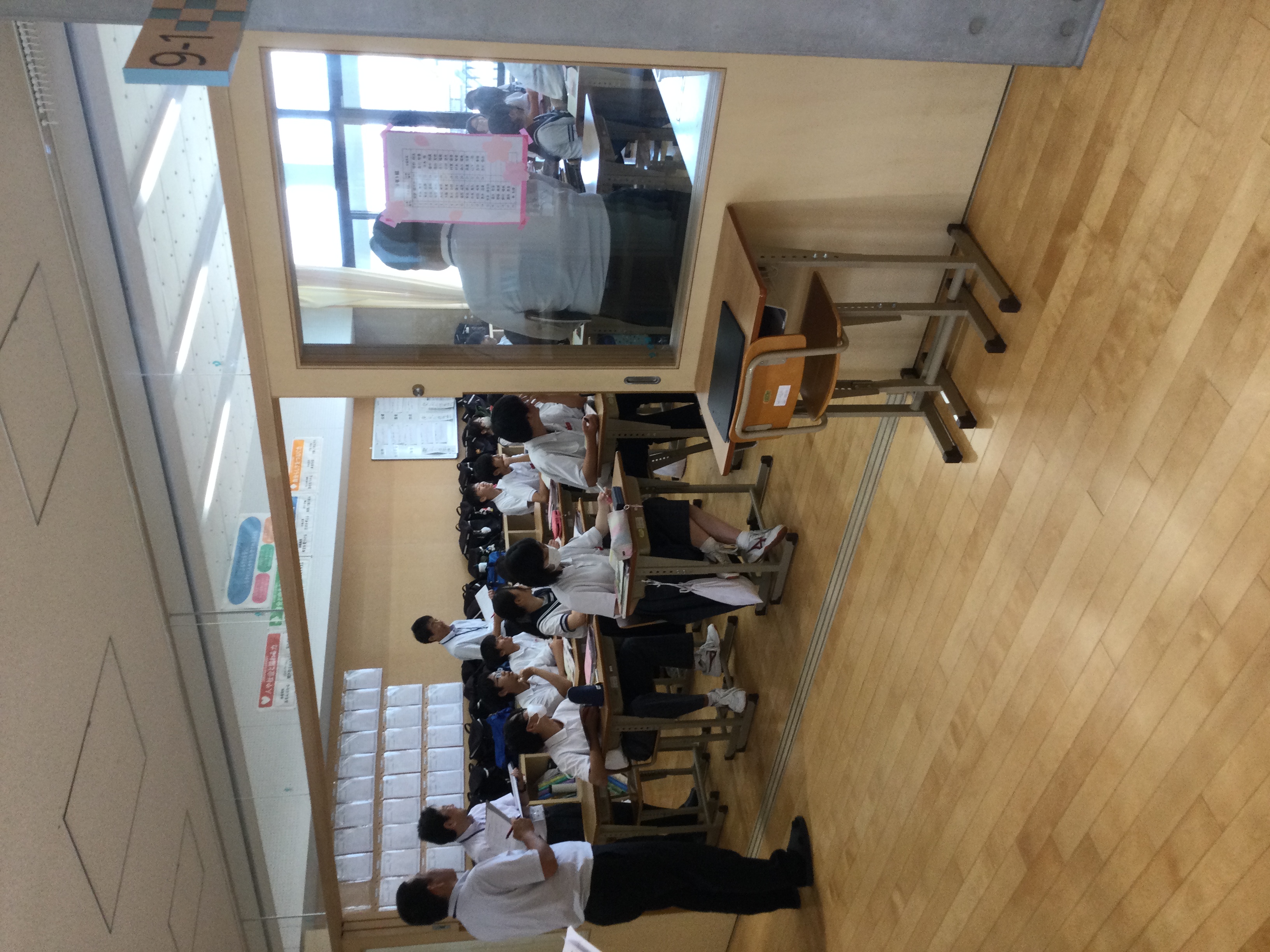 学校訪問