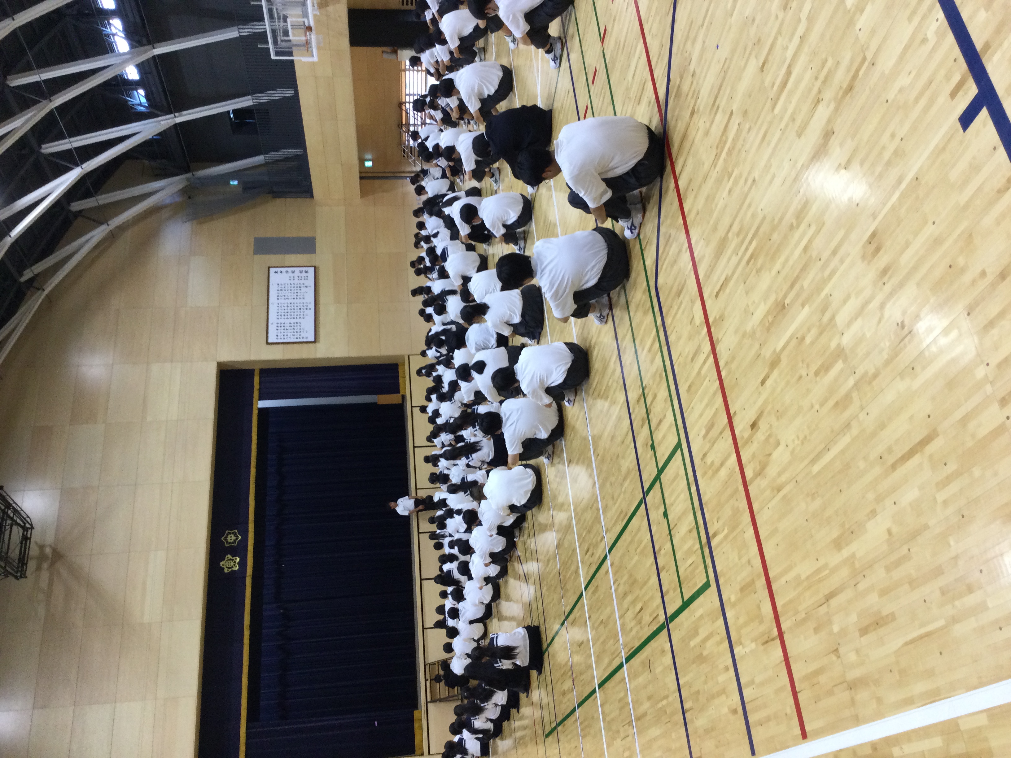 生徒集会