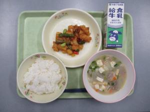 給食