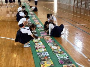 選書会２