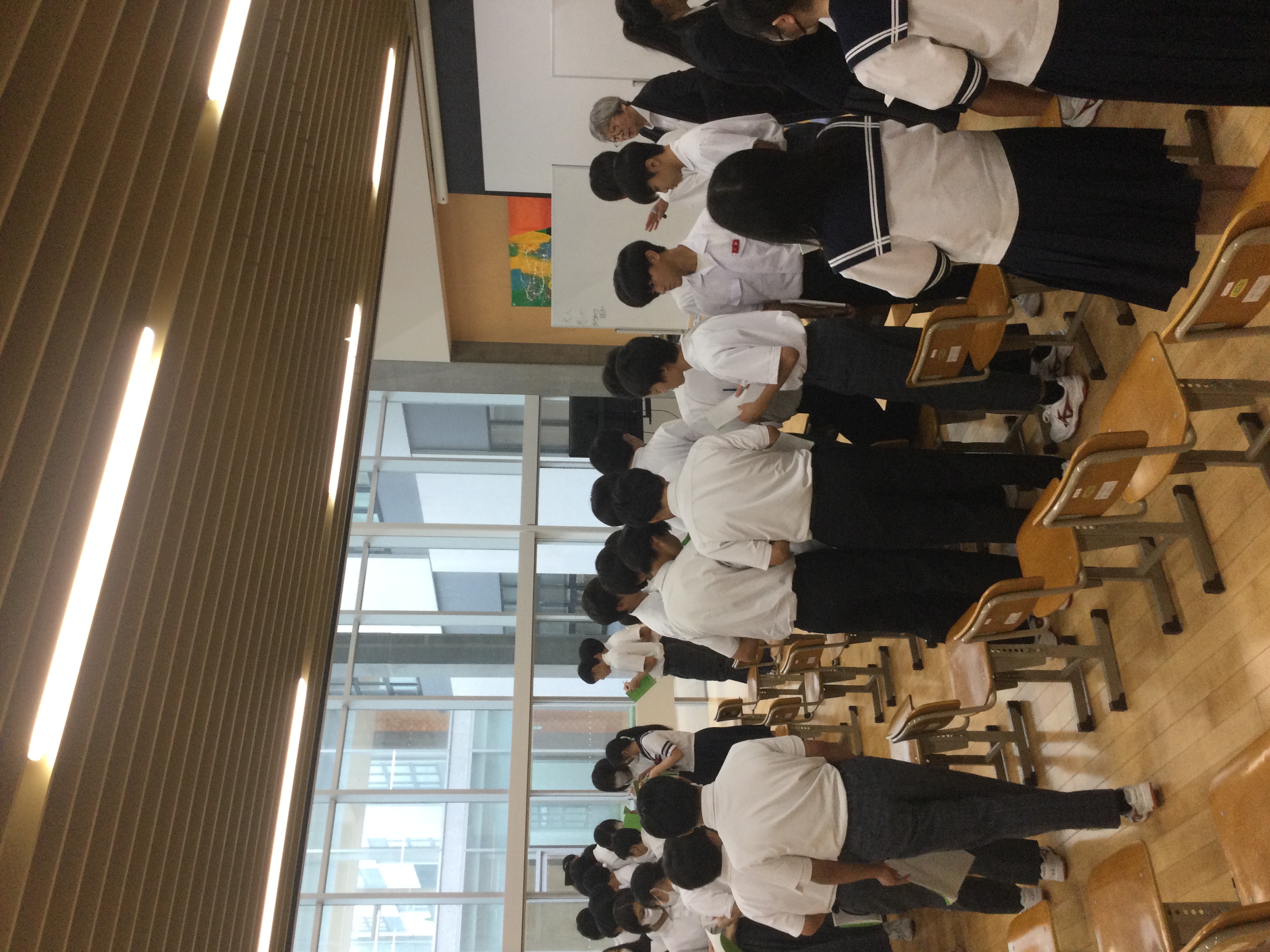 学年道徳