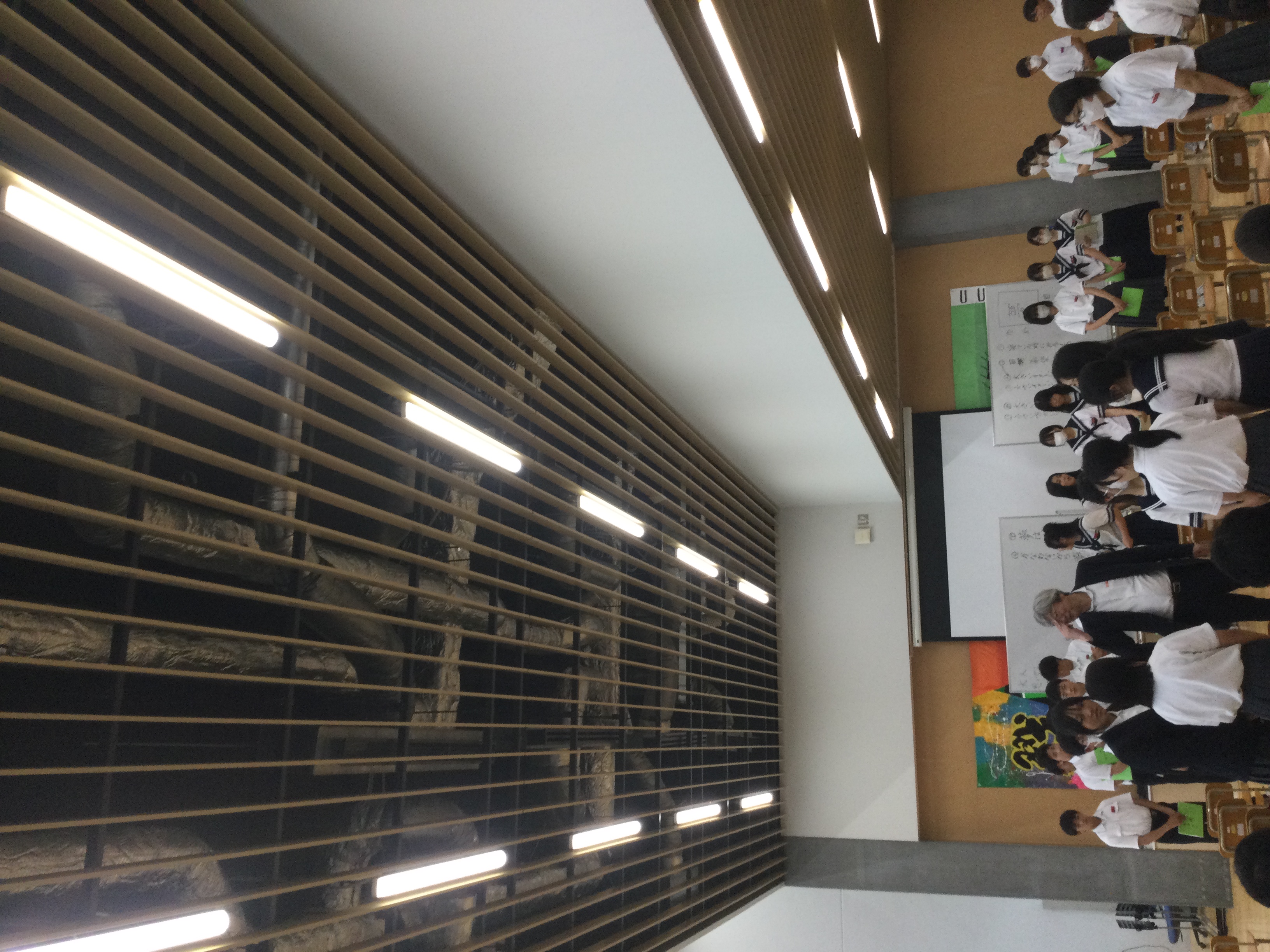 学年