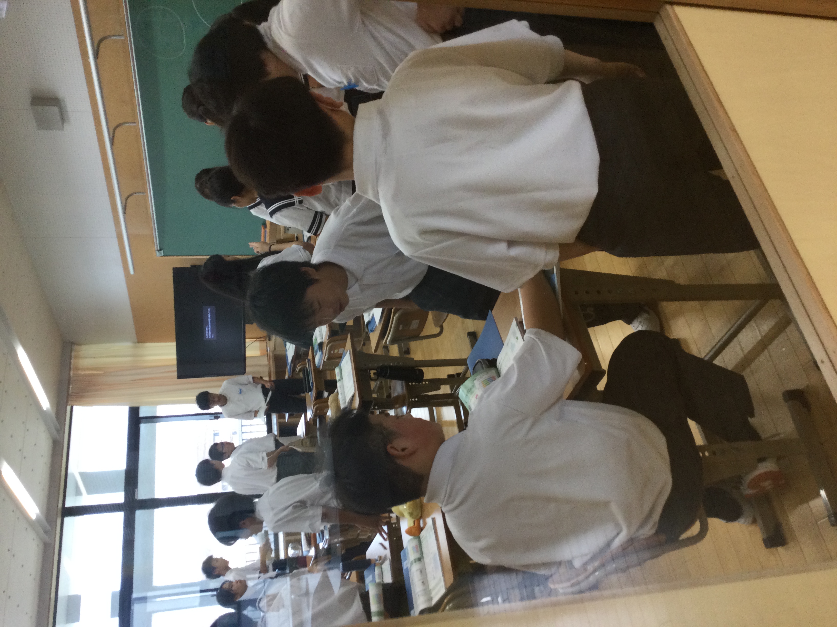 授業