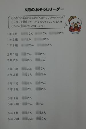 １