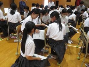 聞き合い