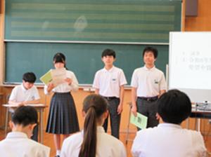 生徒総会１