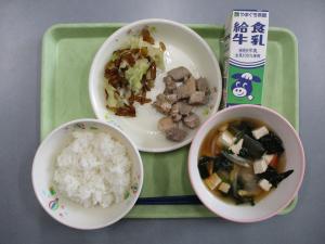 給食