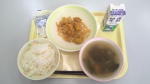 給食