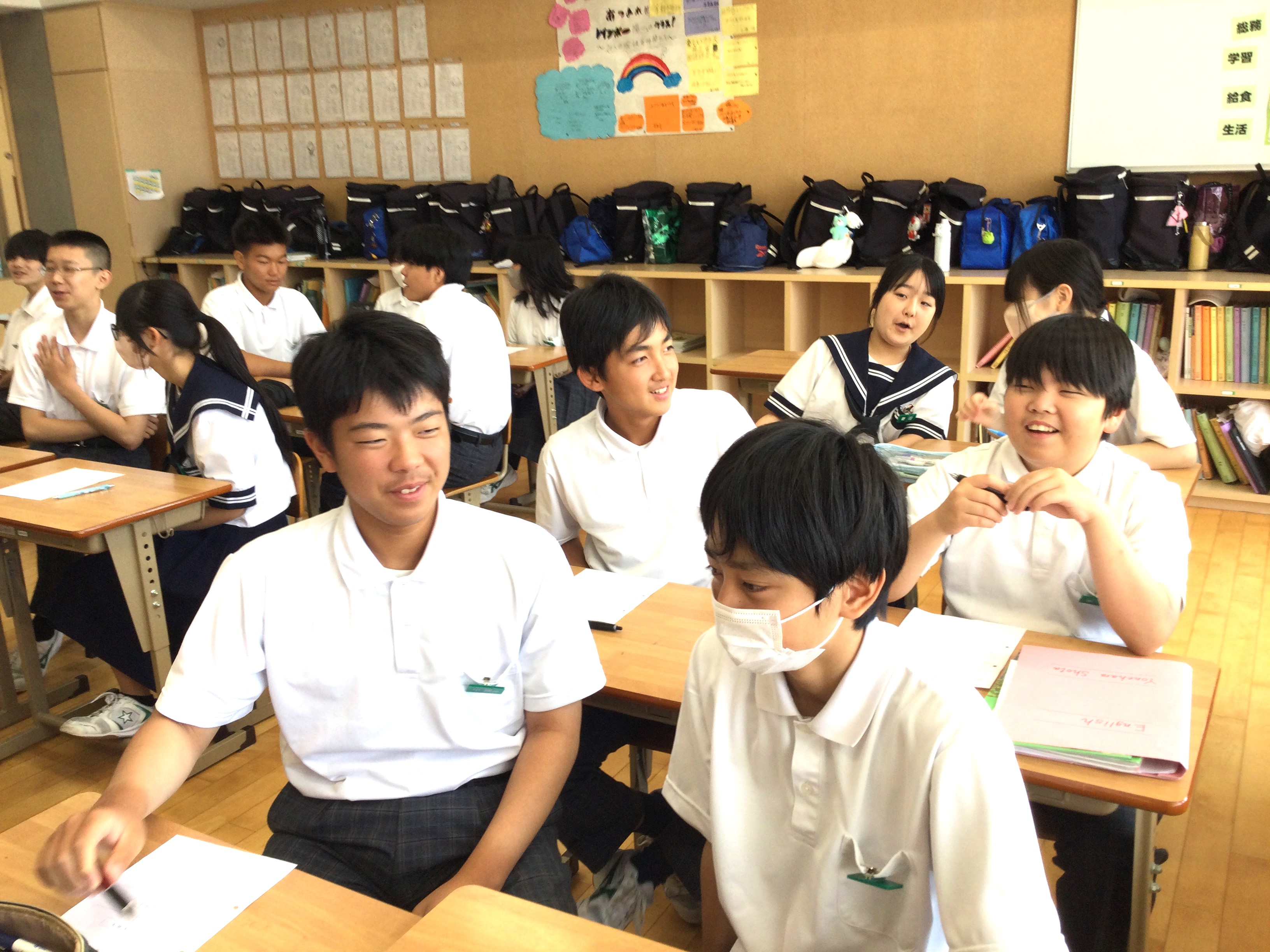 実習
