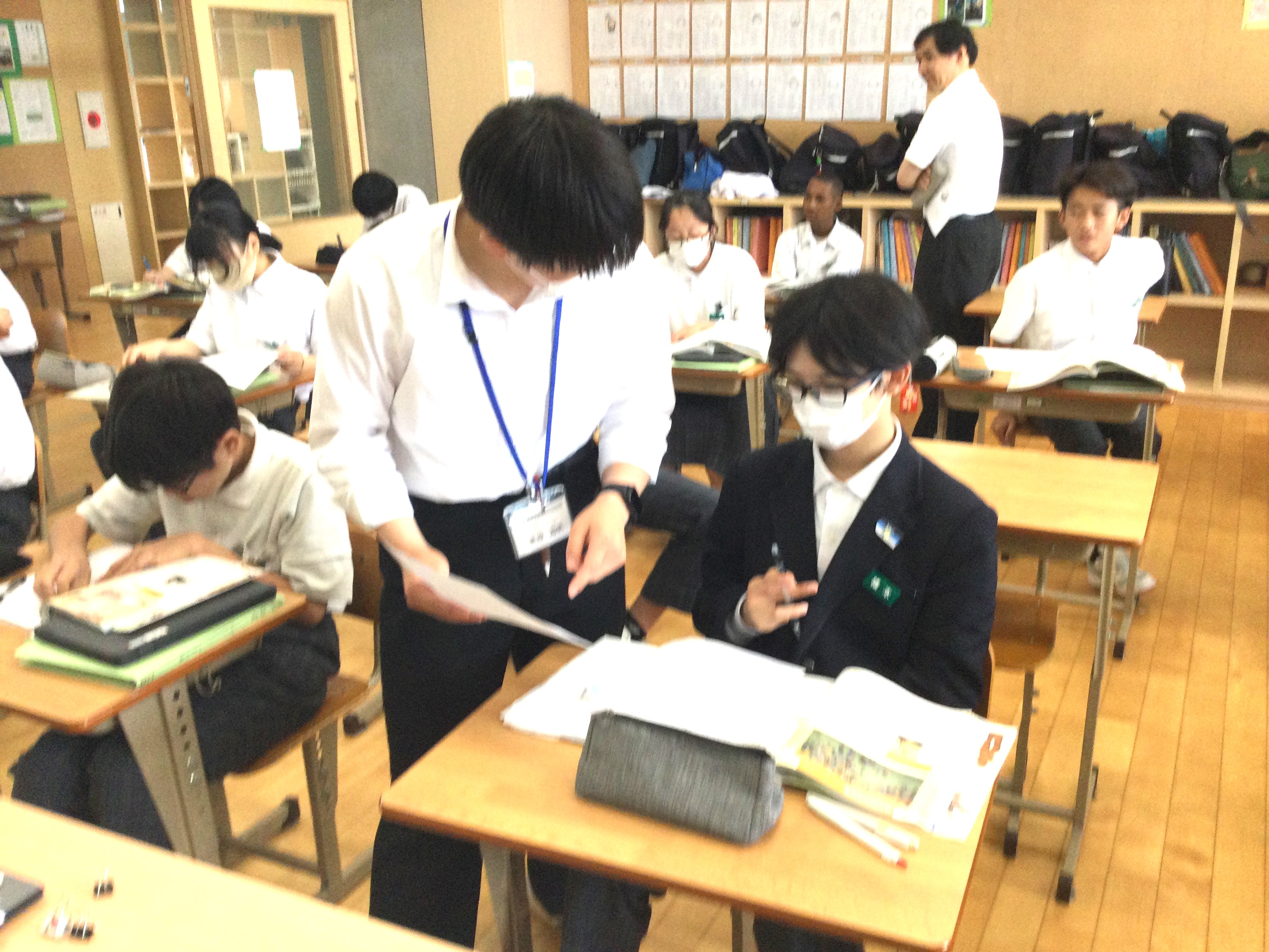 実習