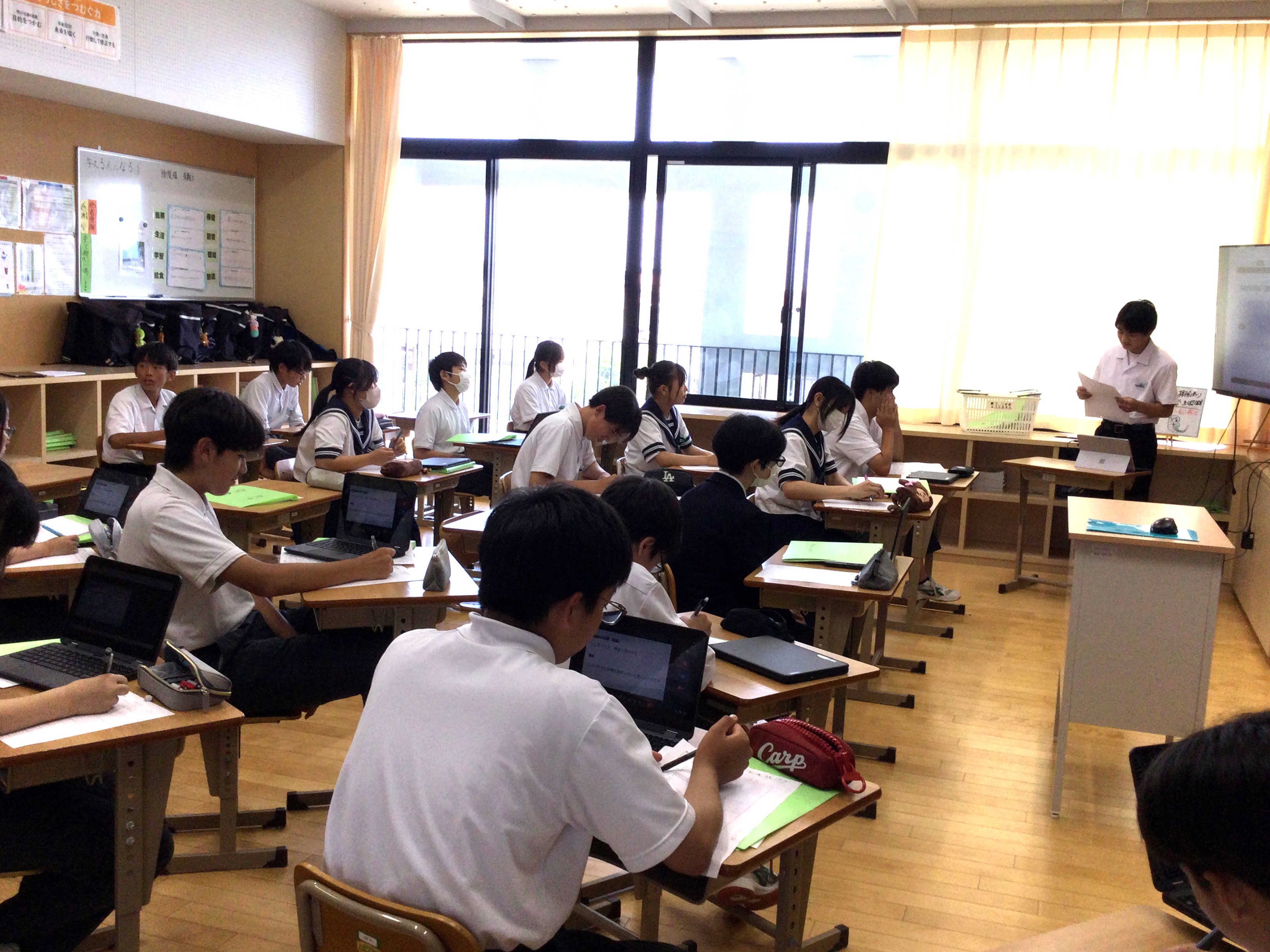 発表