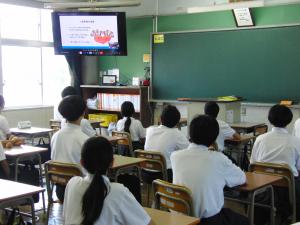 0615 人権2年