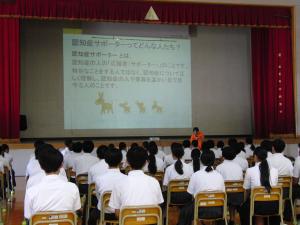 0615 人権3年