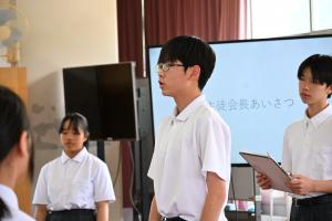 生徒総会①