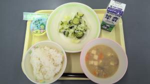 給食