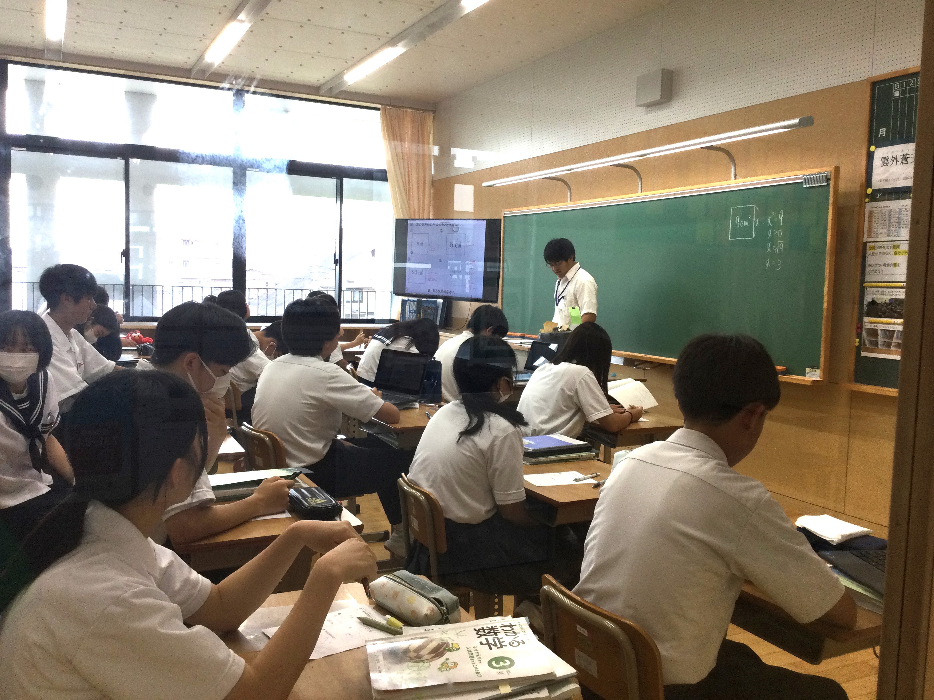 テスト前