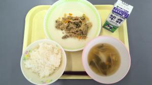 給食