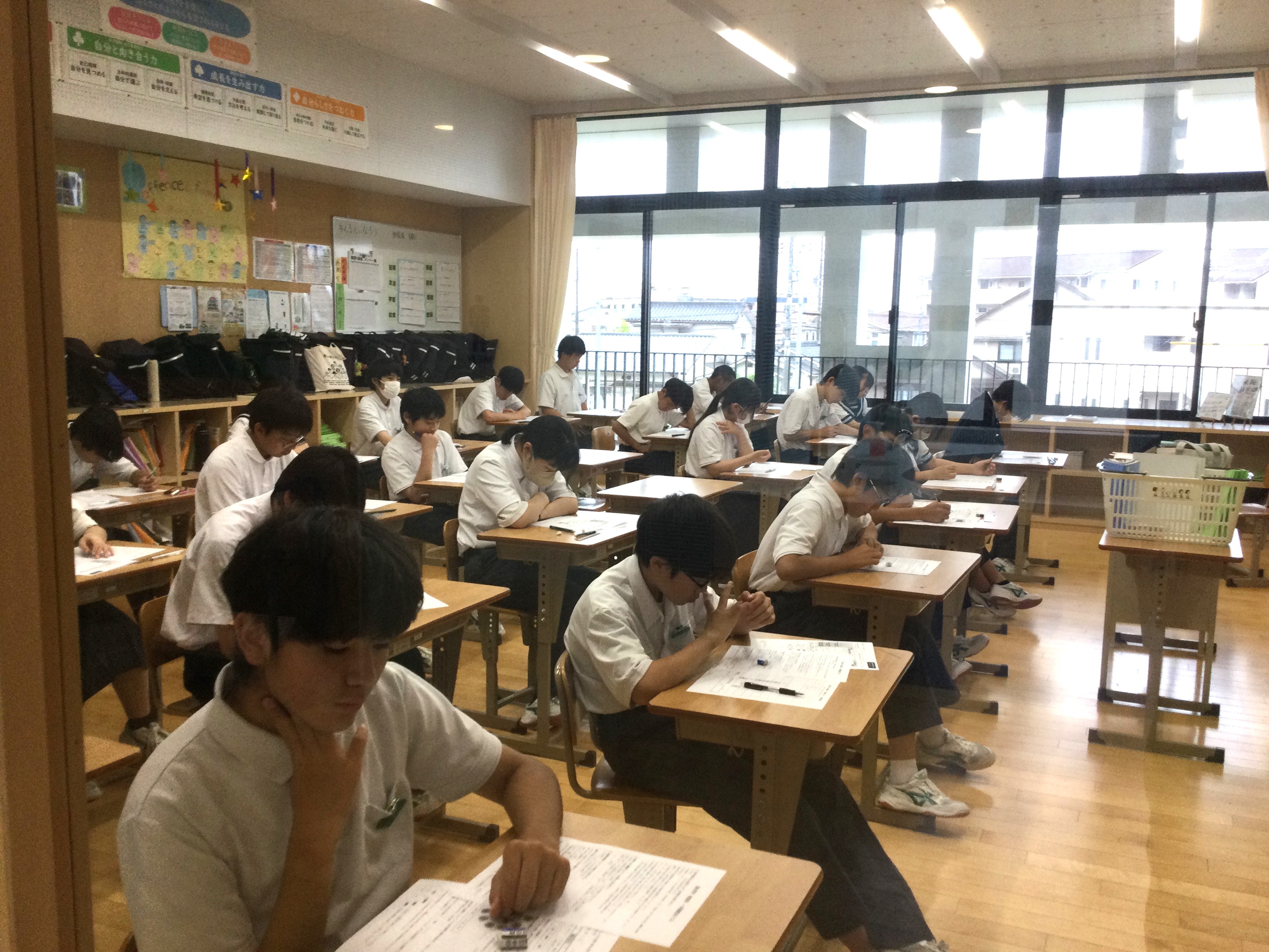 テスト
