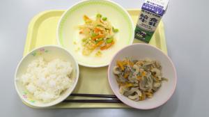 給食