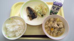 給食
