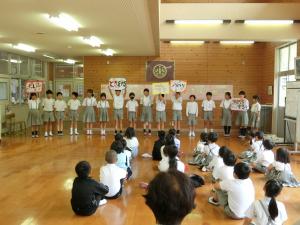 さわやか朝会