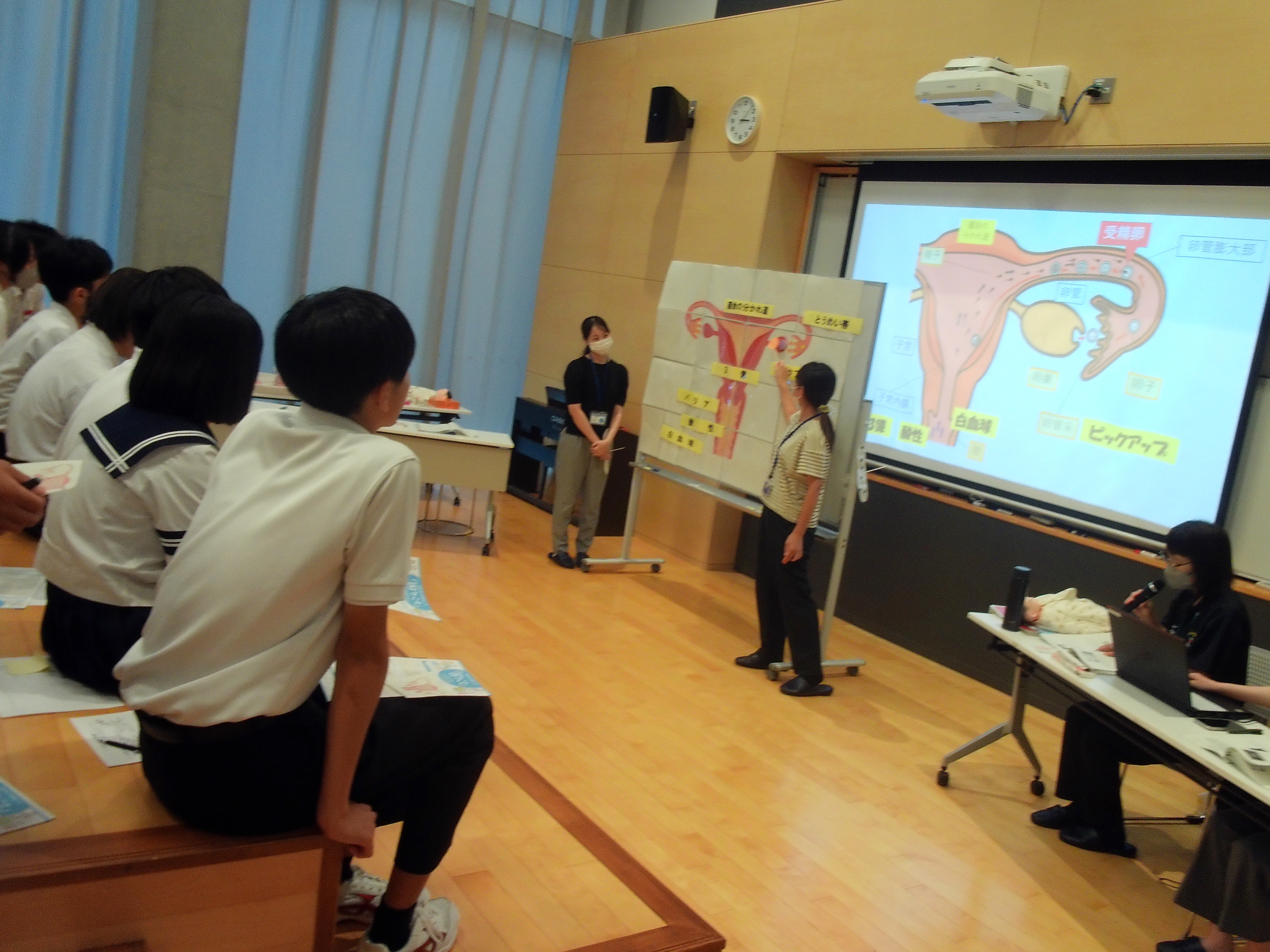 講演会
