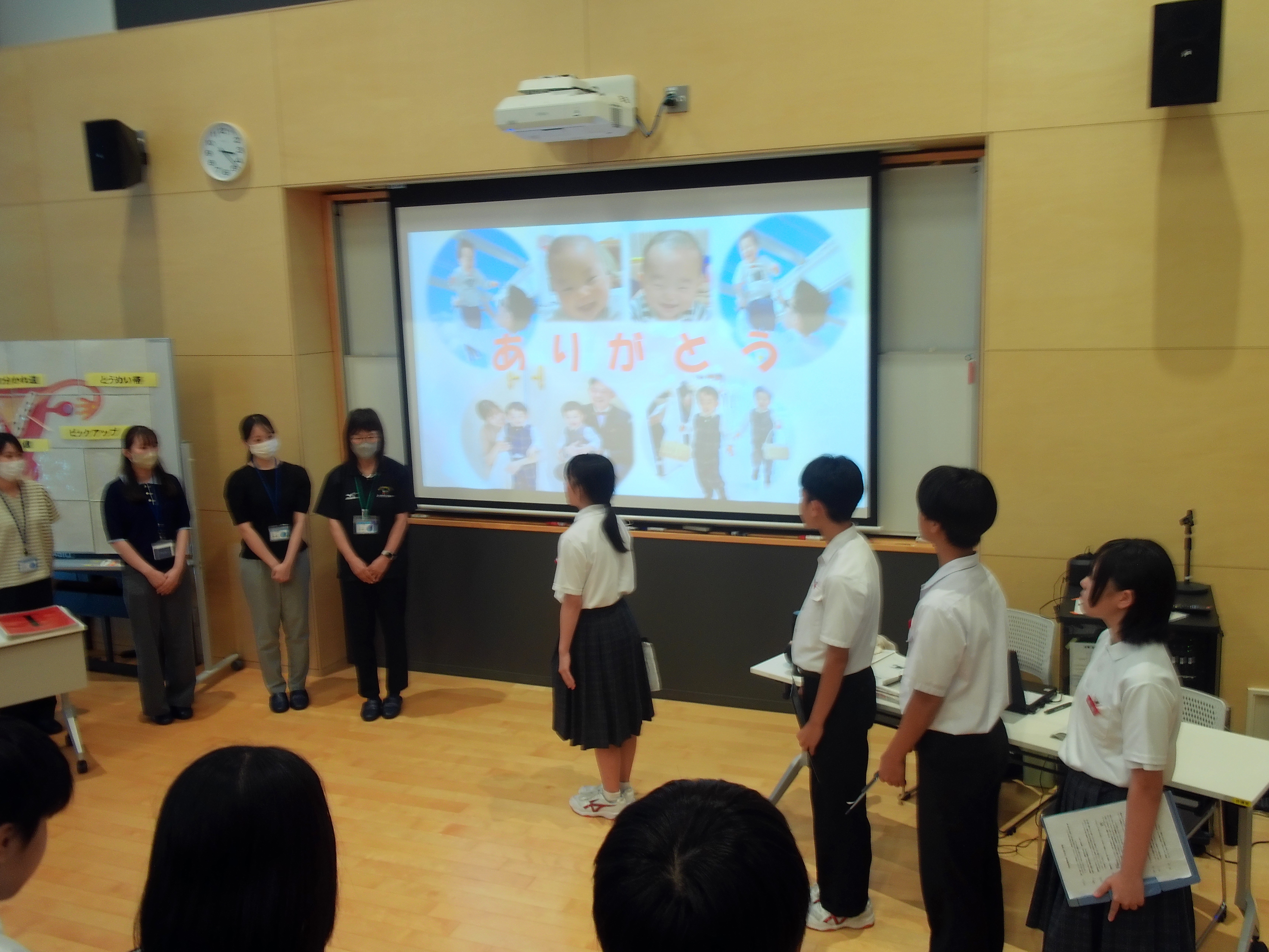 講演会