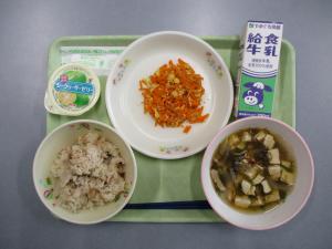 給食