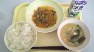 給食