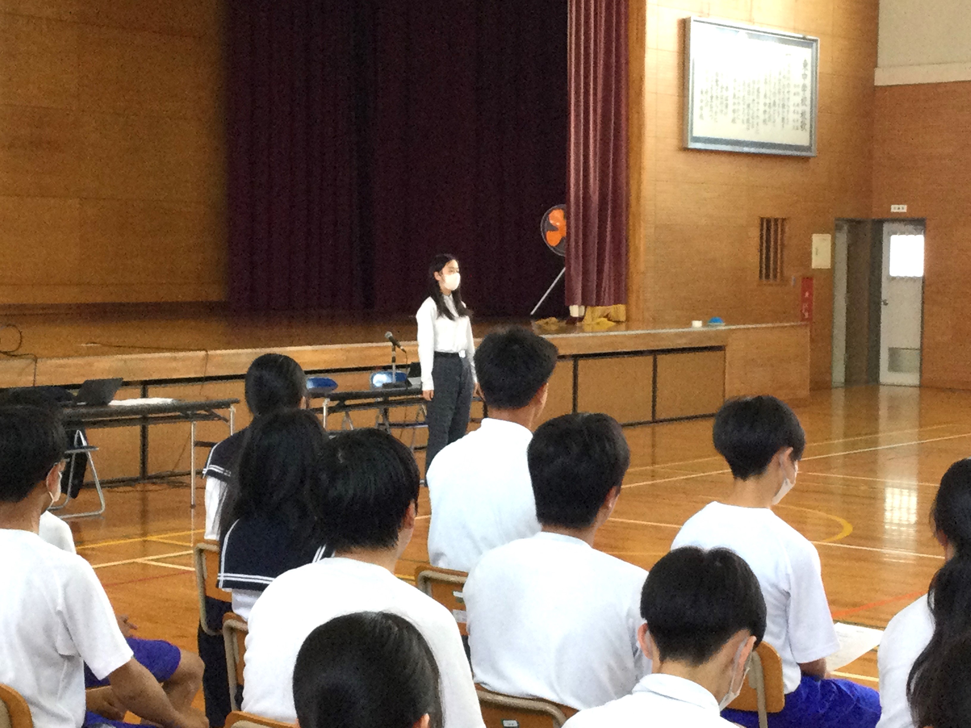 総会