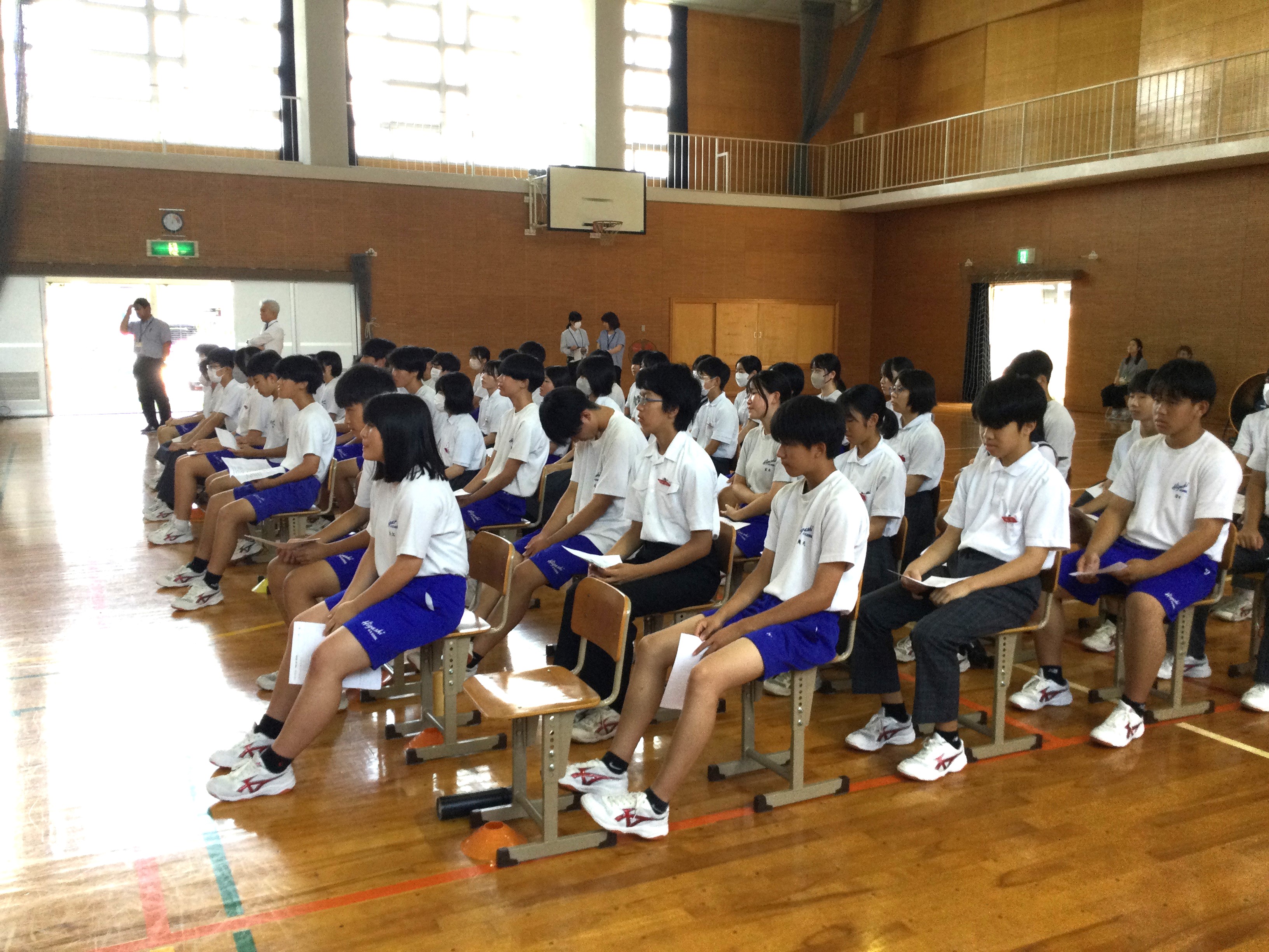 総会