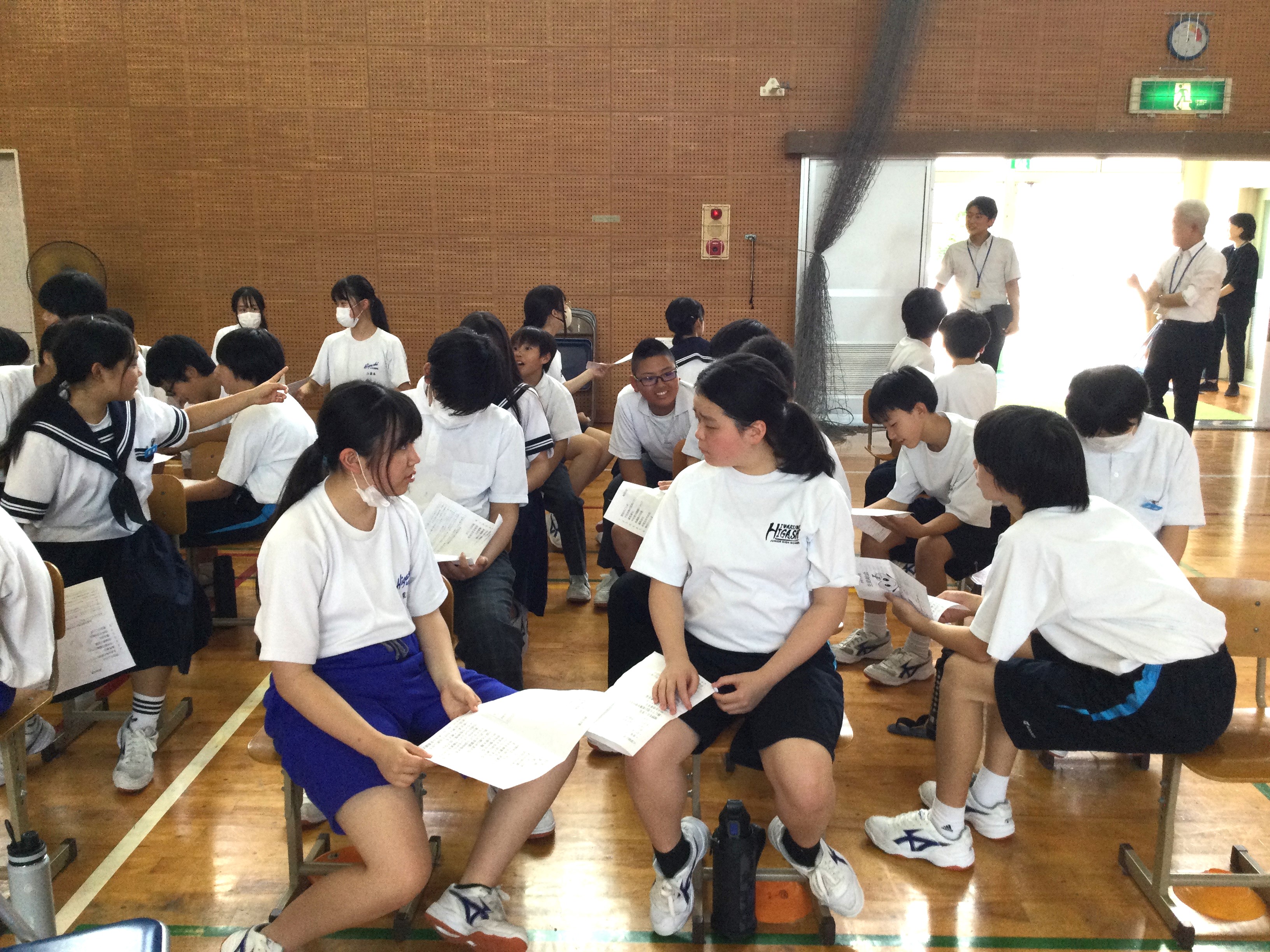 総会
