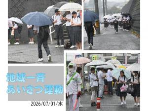 スライド1.JPG