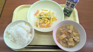 給食