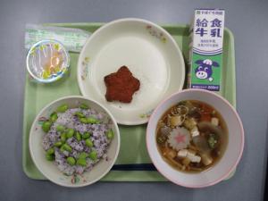 給食