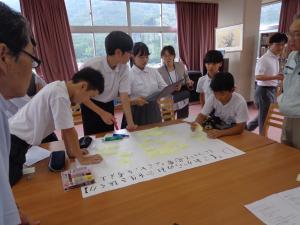 学習会