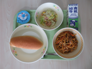 今日の給食