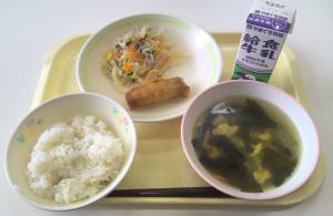 給食