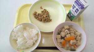 給食