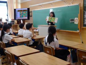 読書２