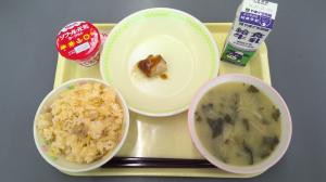 給食
