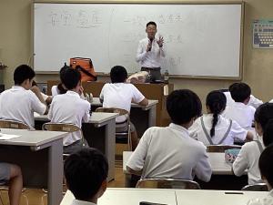 職業講話１