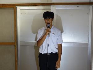壮行式