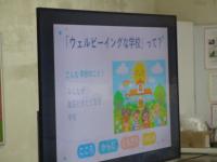 熟議