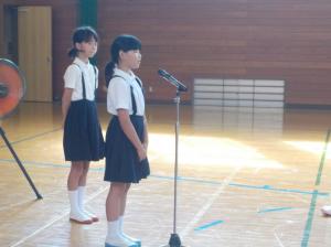 0717 終業式