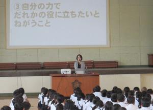 終業式