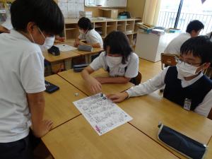 登校日４